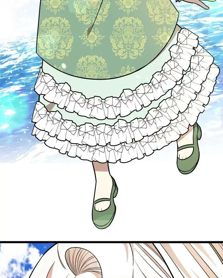 30.大海 第16页