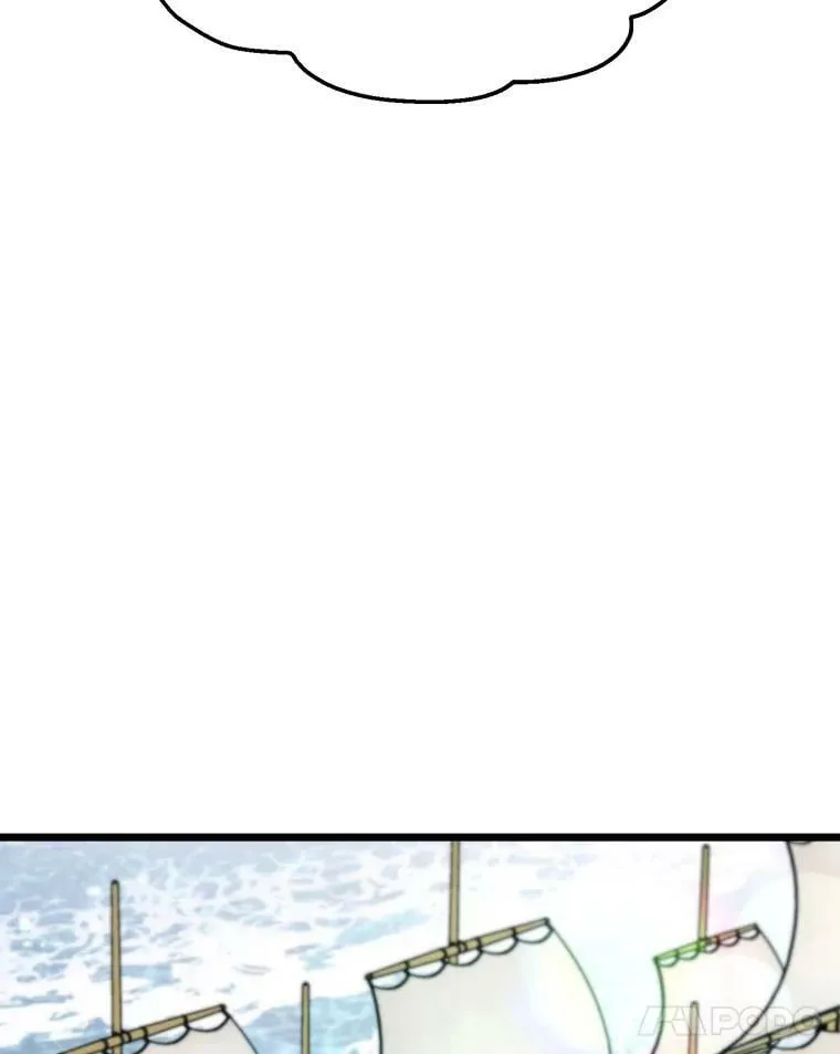 30.大海 第48页