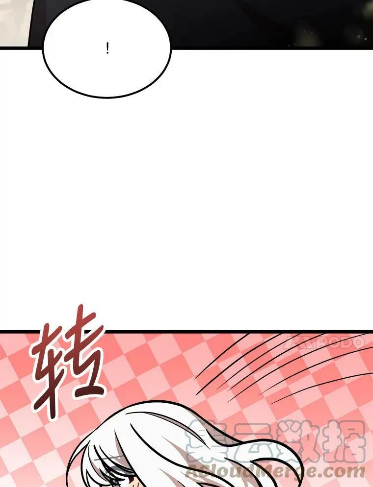 30.大海 第101页