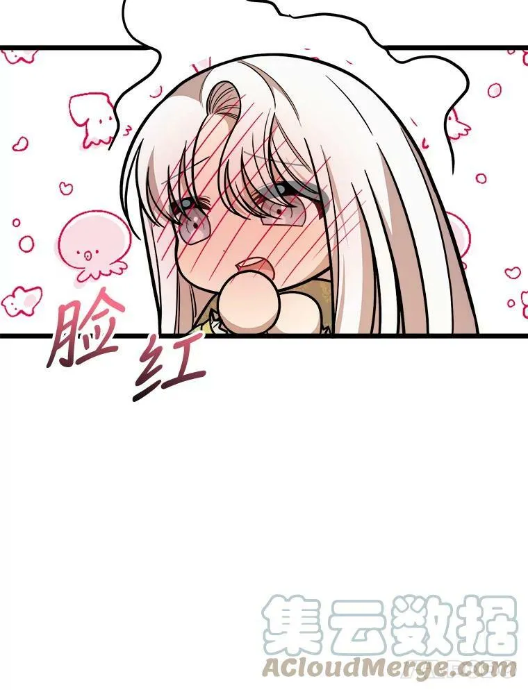 30.大海 第105页