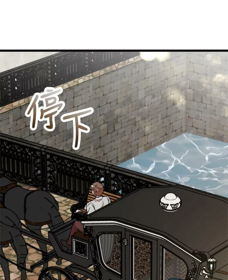 30.大海 第116页