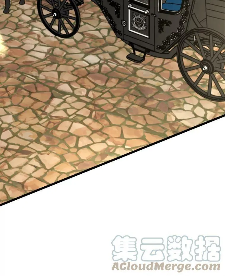 30.大海 第117页