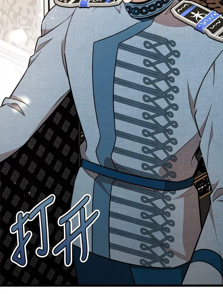 30.大海 第119页