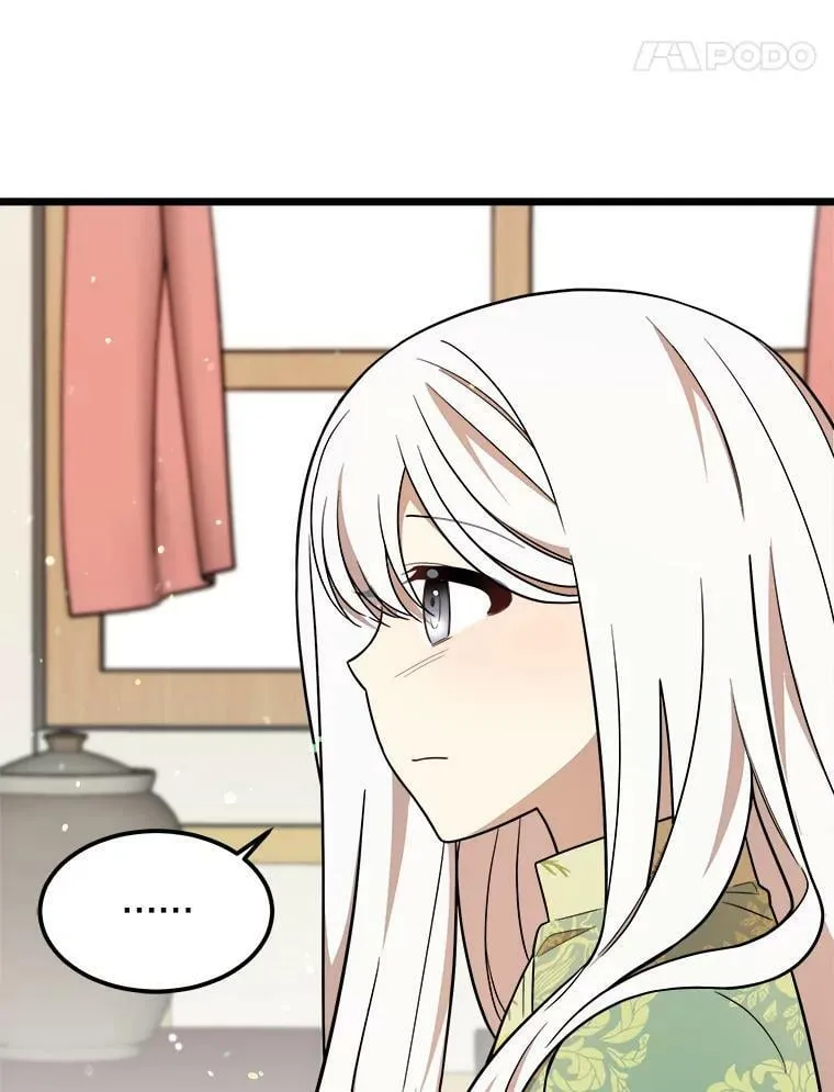 32.重要的人 第34页