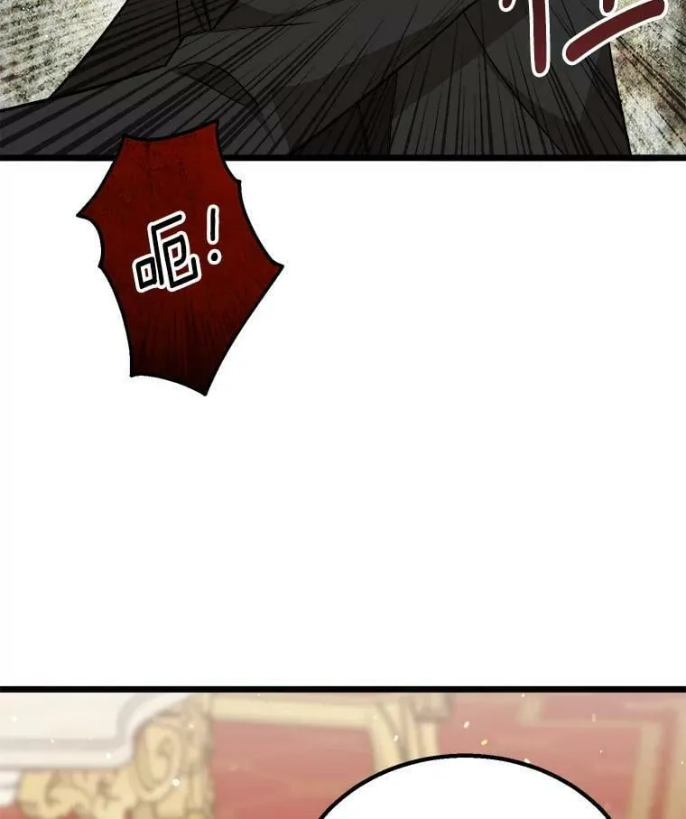 32.重要的人 第102页