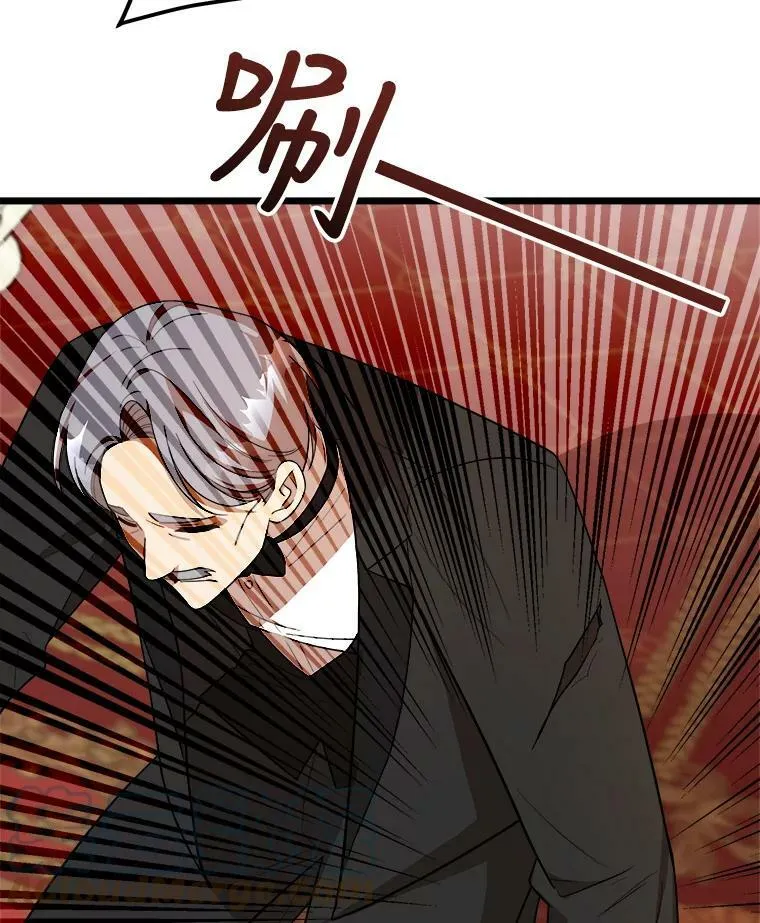 32.重要的人 第109页