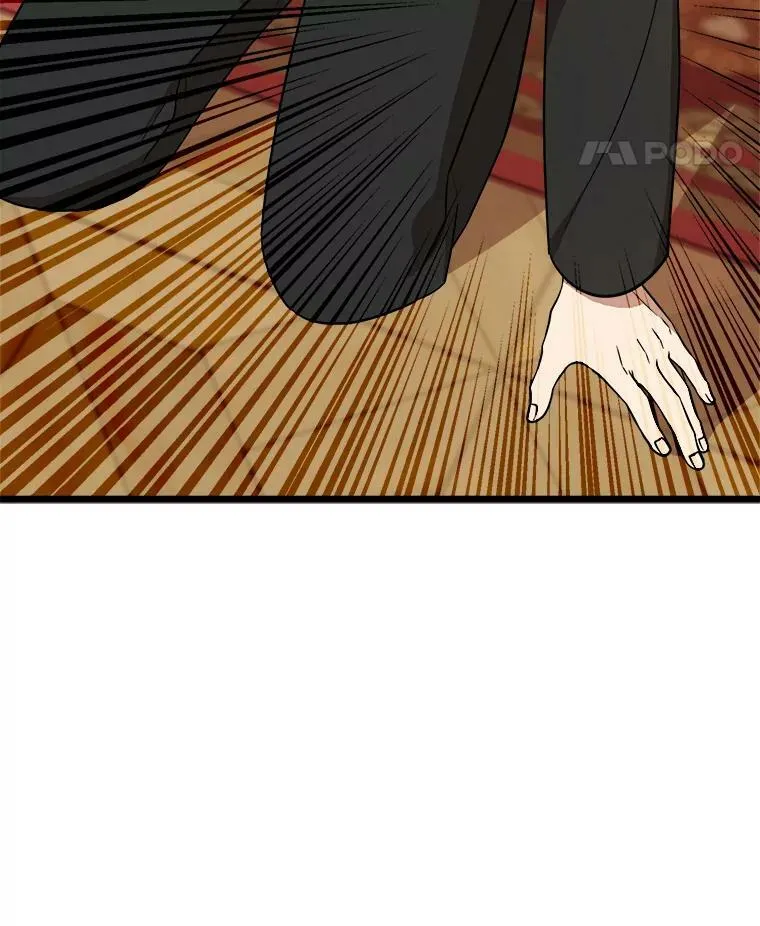 32.重要的人 第110页