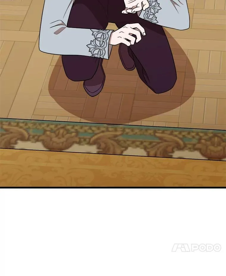 33.懦弱的皇太子 第35页