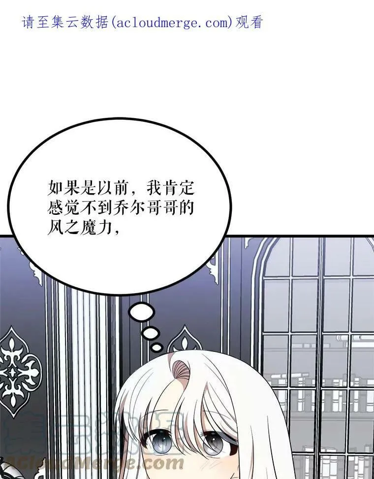 35.家族画像 第1页