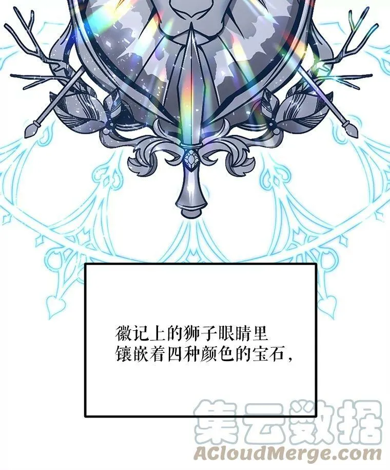 35.家族画像 第9页