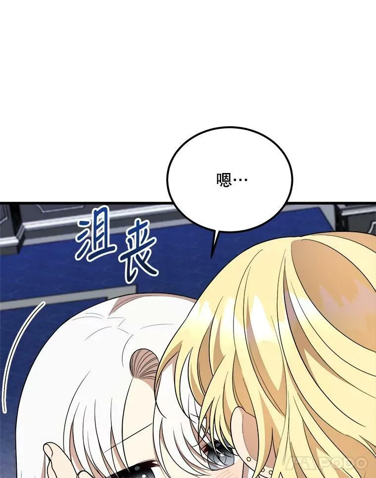 35.家族画像 第22页
