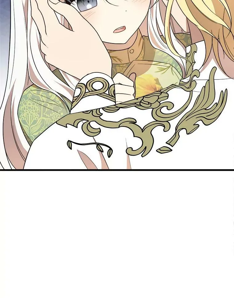 35.家族画像 第23页