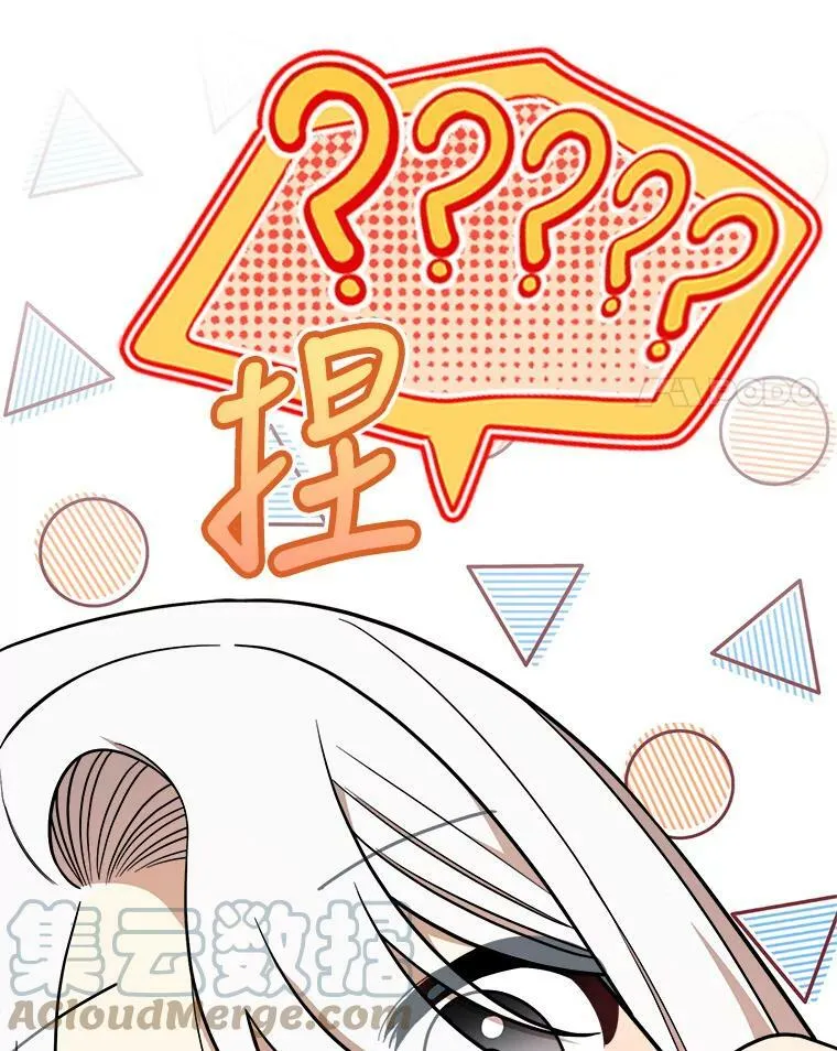 35.家族画像 第25页