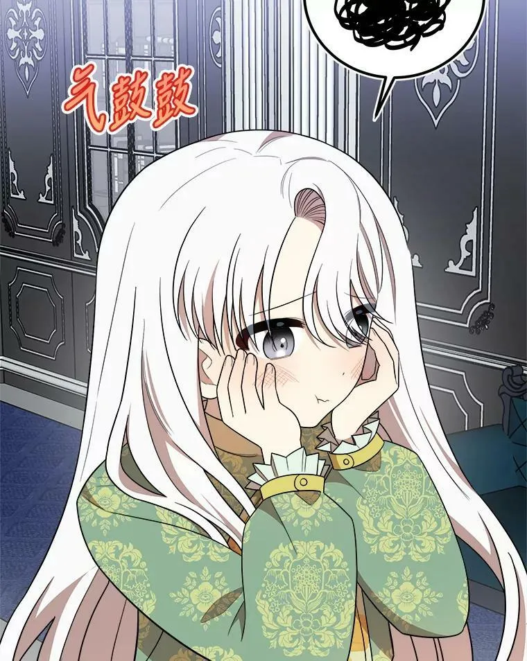 35.家族画像 第31页