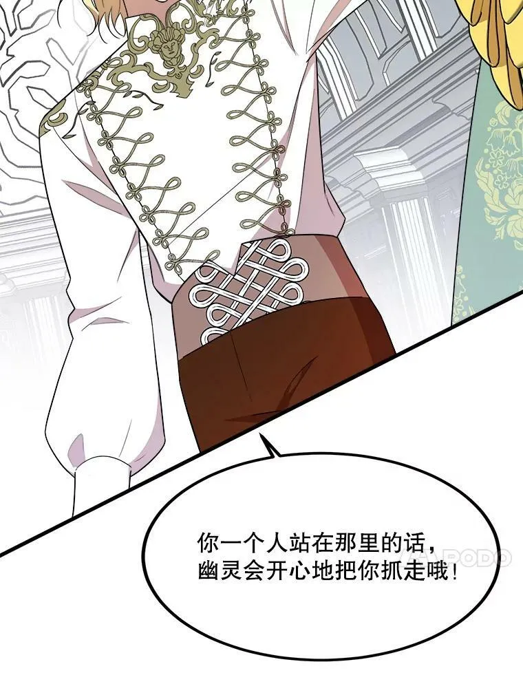 35.家族画像 第55页