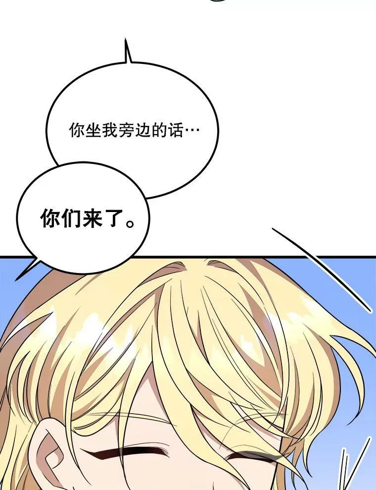 35.家族画像 第63页