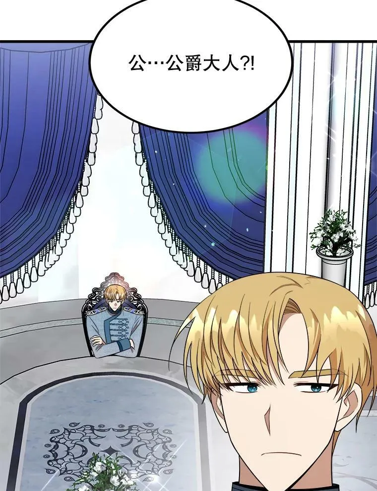 35.家族画像 第66页