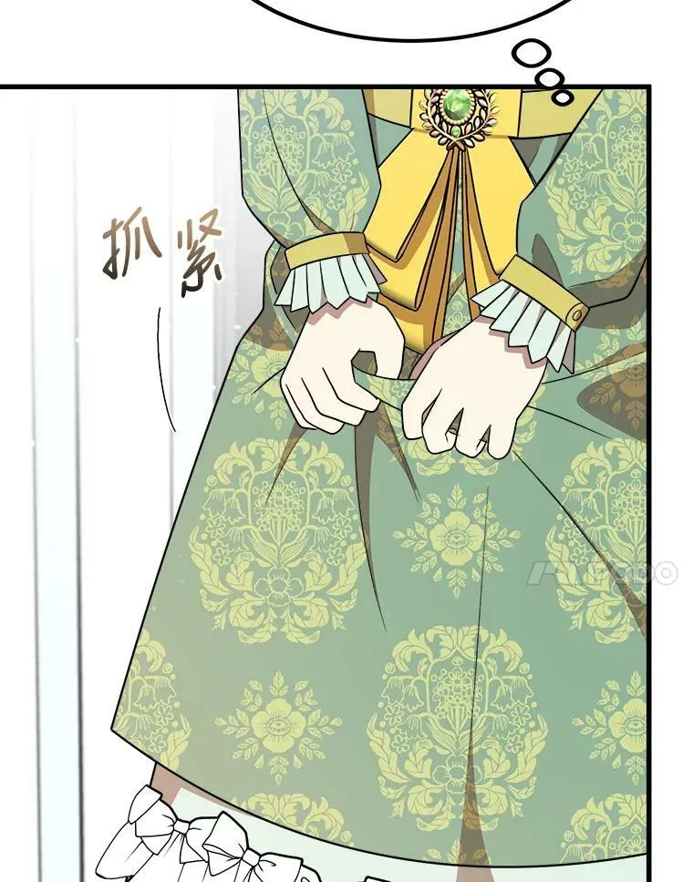 35.家族画像 第75页