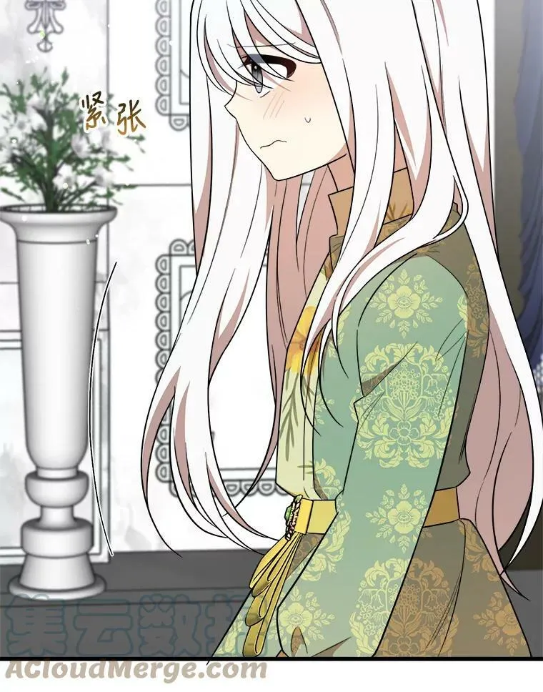 35.家族画像 第77页