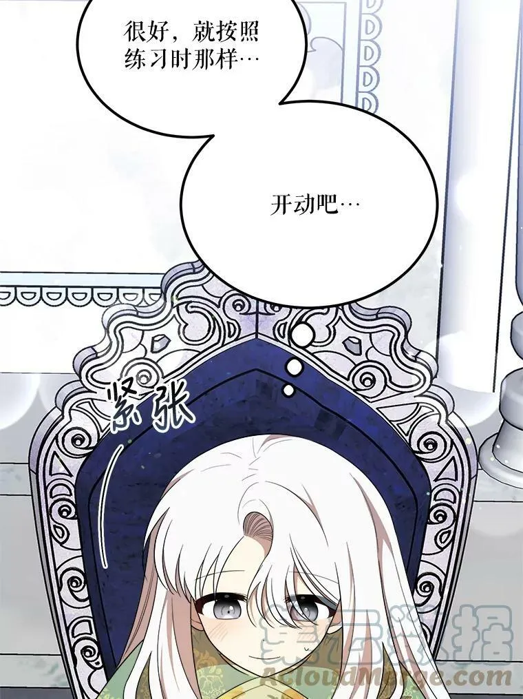 35.家族画像 第89页