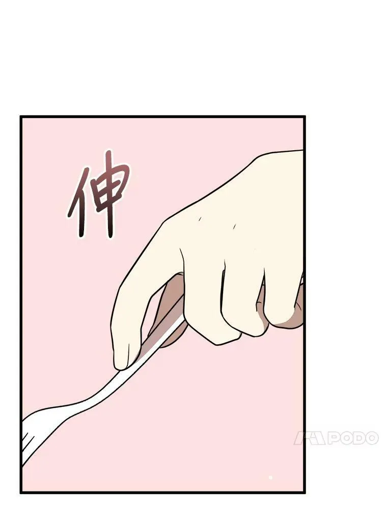 35.家族画像 第91页