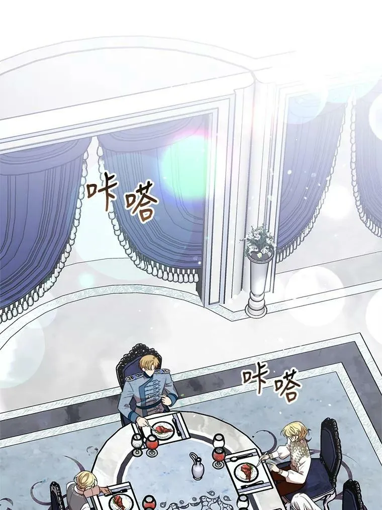 35.家族画像 第92页