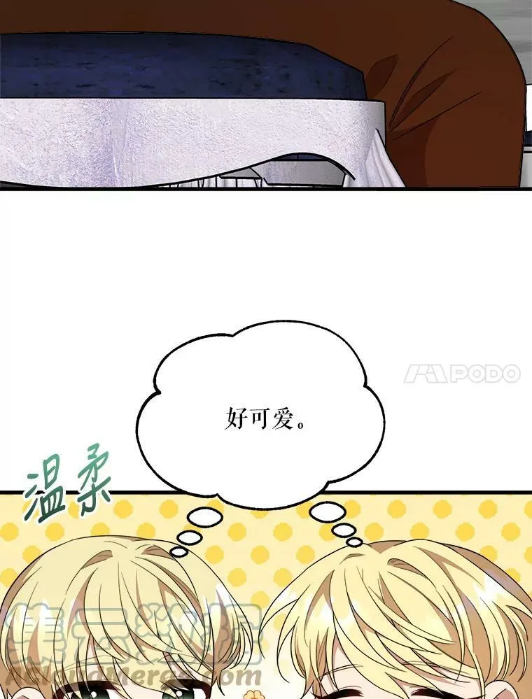 35.家族画像 第101页