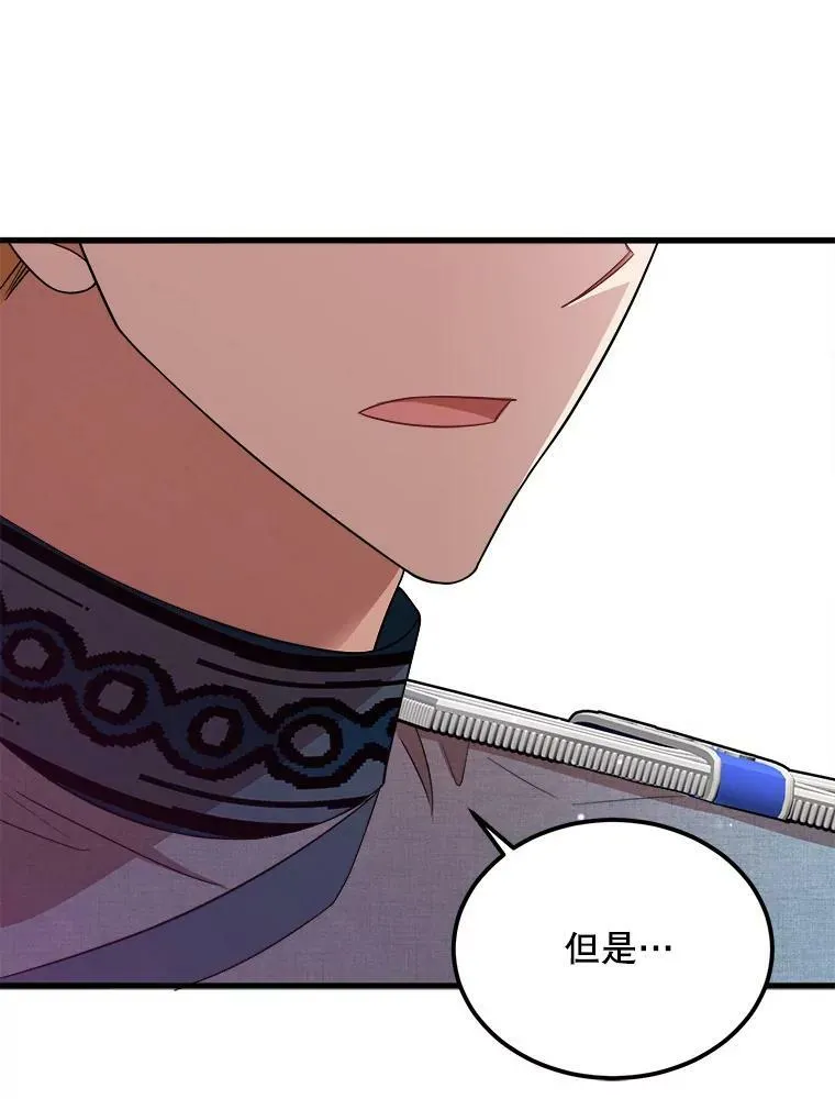 35.家族画像 第103页