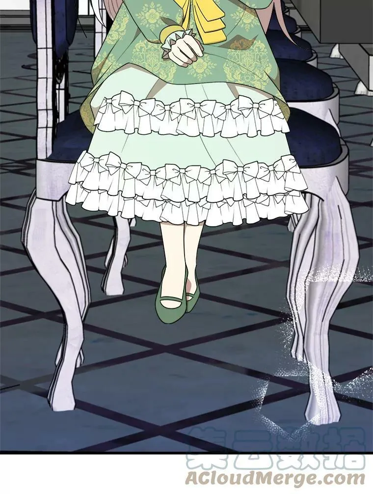 36.莉蒂的身世 第25页