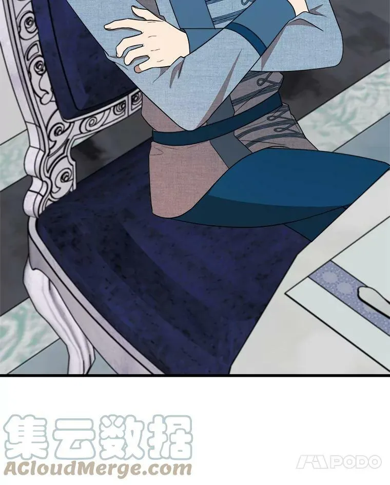 36.莉蒂的身世 第65页