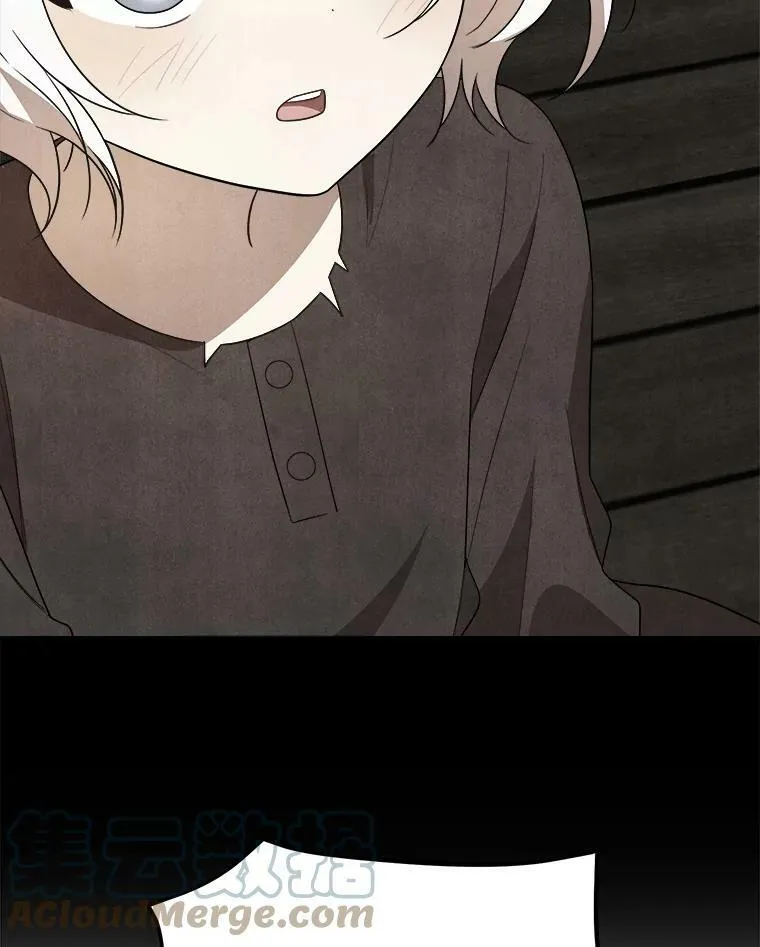 37.繁忙的日程 第25页