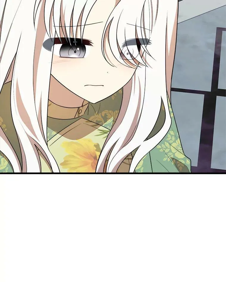 37.繁忙的日程 第27页
