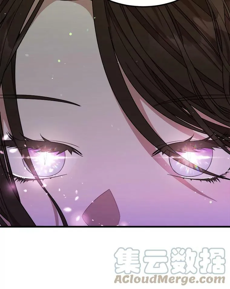 37.繁忙的日程 第57页