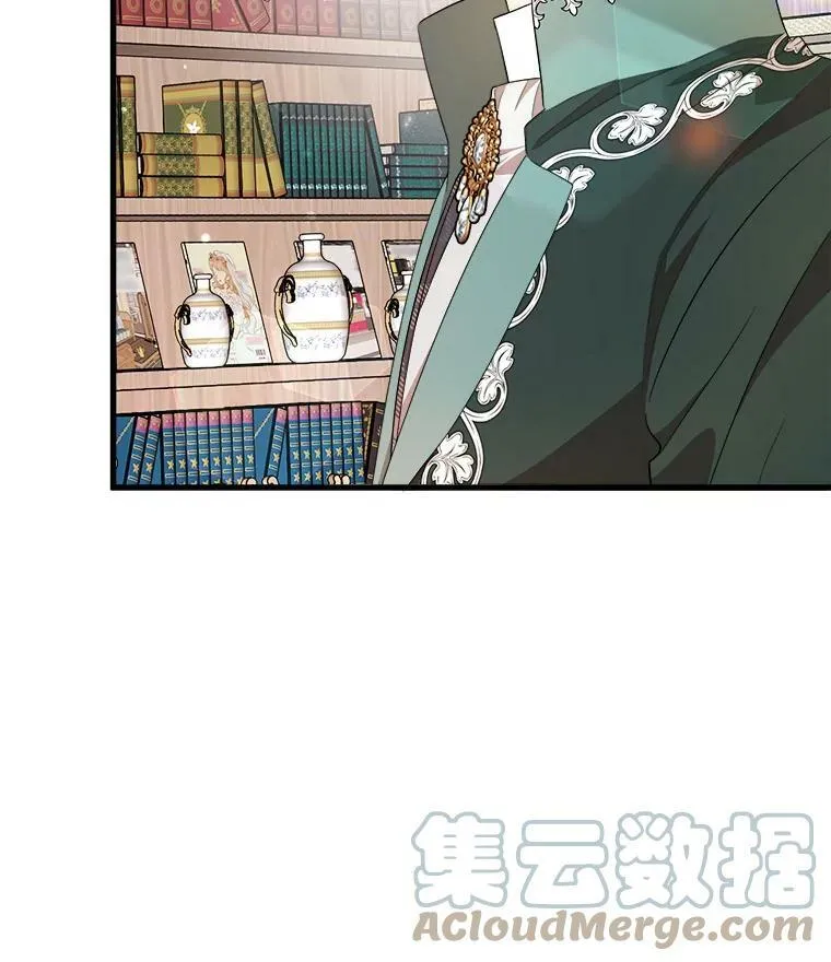 38.一起学习 第21页