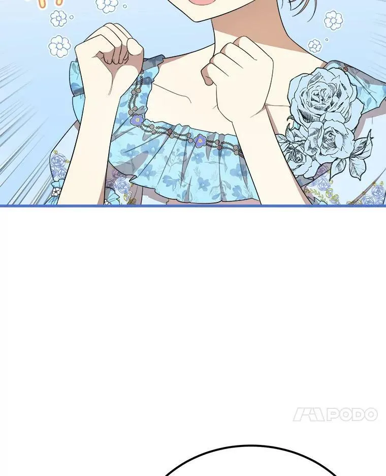 38.一起学习 第42页