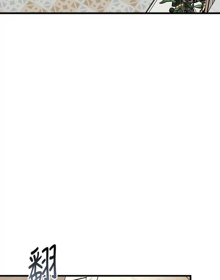 38.一起学习 第96页