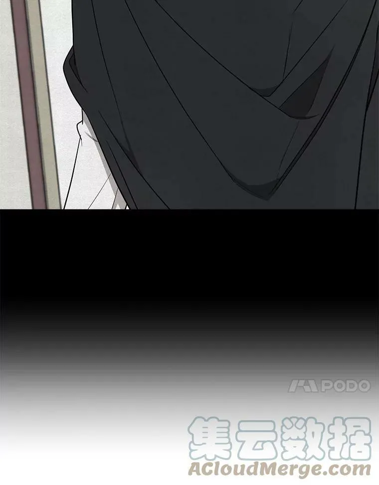 39.凌晨的偶遇 第21页