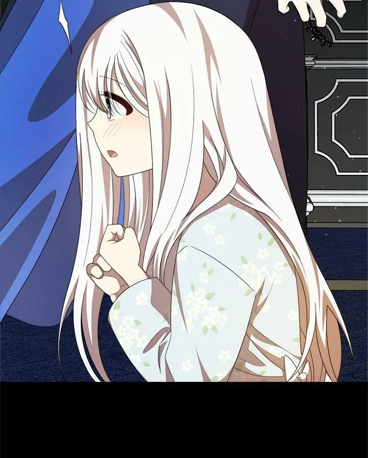 40.答应回信了 第2页
