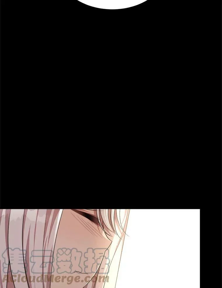 40.答应回信了 第25页