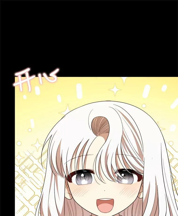 40.答应回信了 第48页