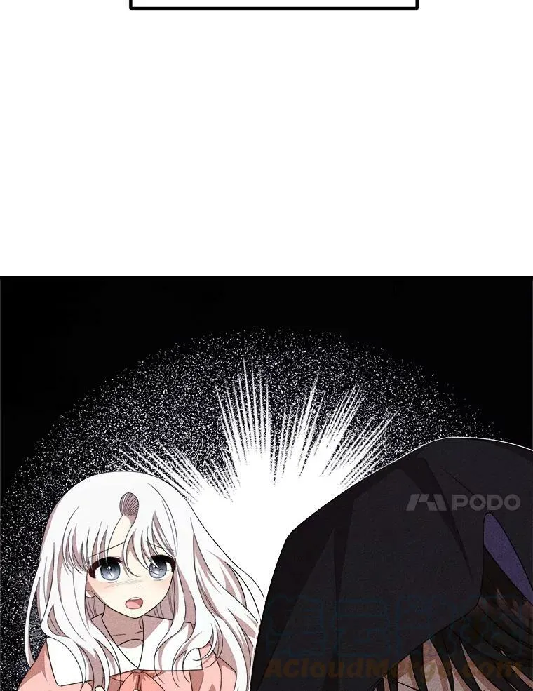 40.答应回信了 第85页