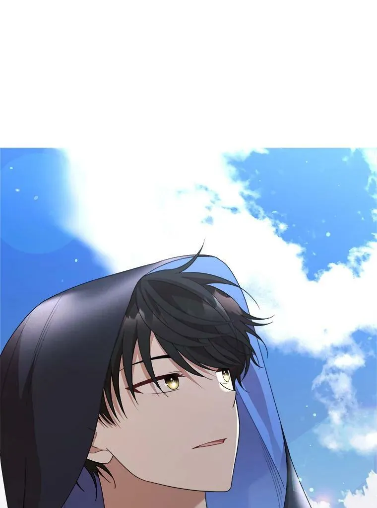 40.答应回信了 第104页