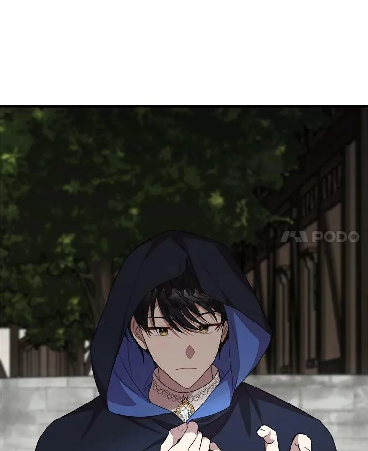 40.答应回信了 第115页