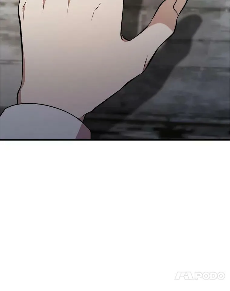 40.答应回信了 第118页