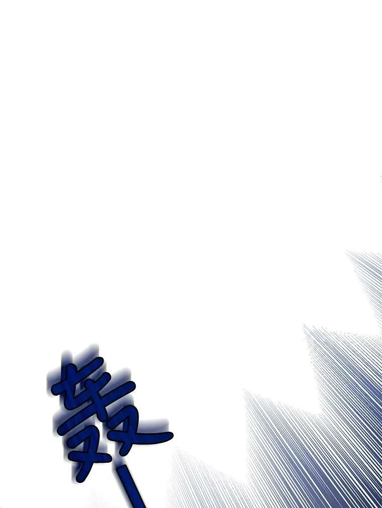 40.答应回信了 第124页