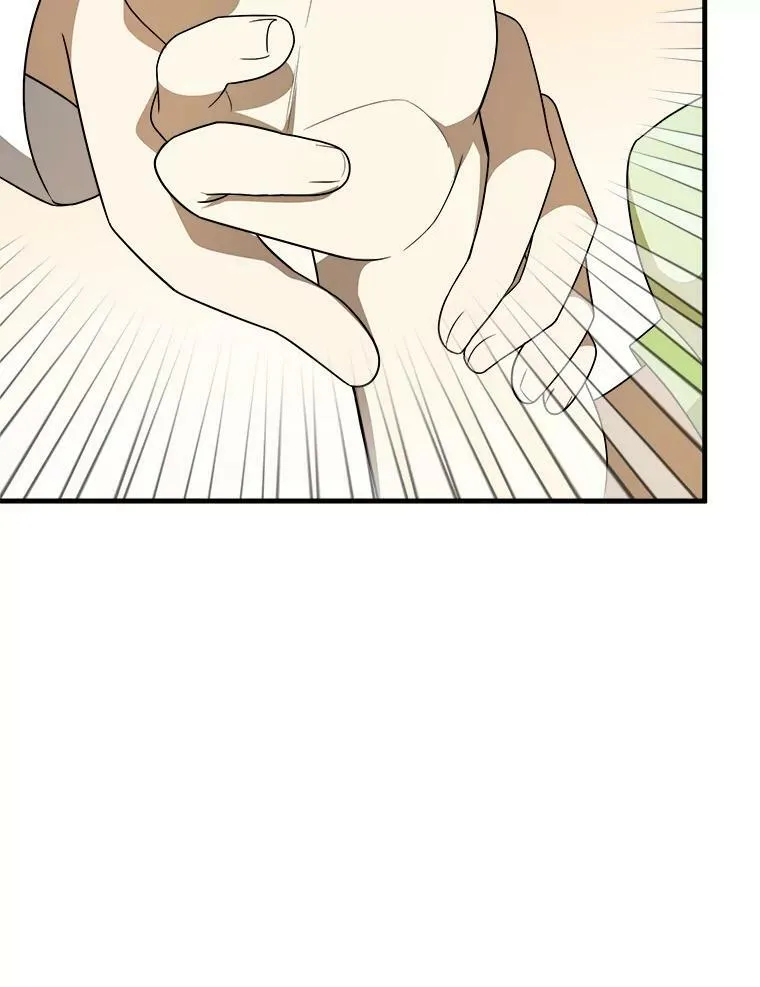 41.海边的神秘人 第74页