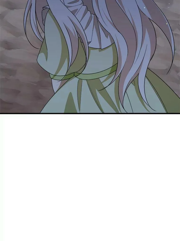 42.真相 第96页