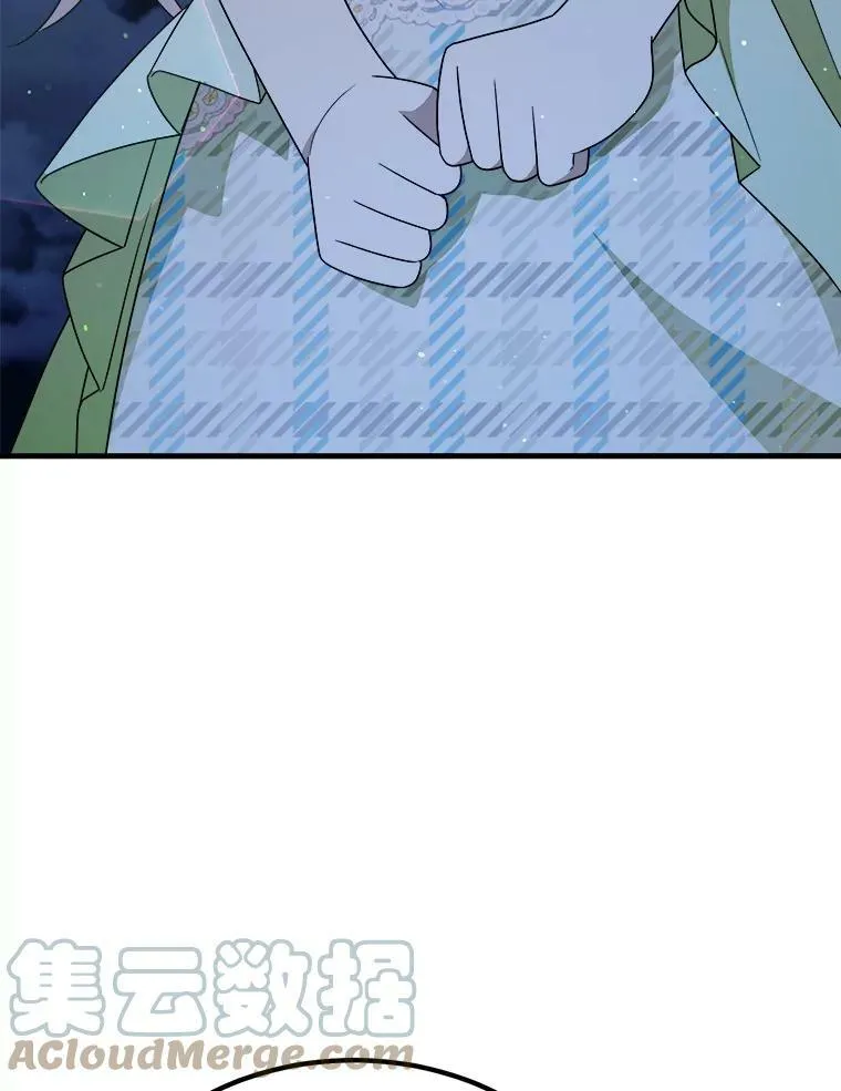 42.真相 第101页