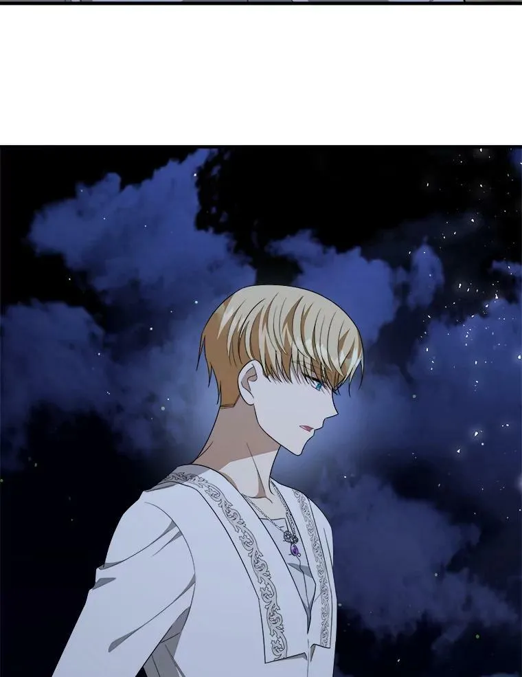 42.真相 第104页