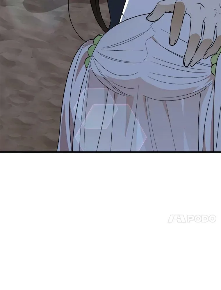 42.真相 第118页